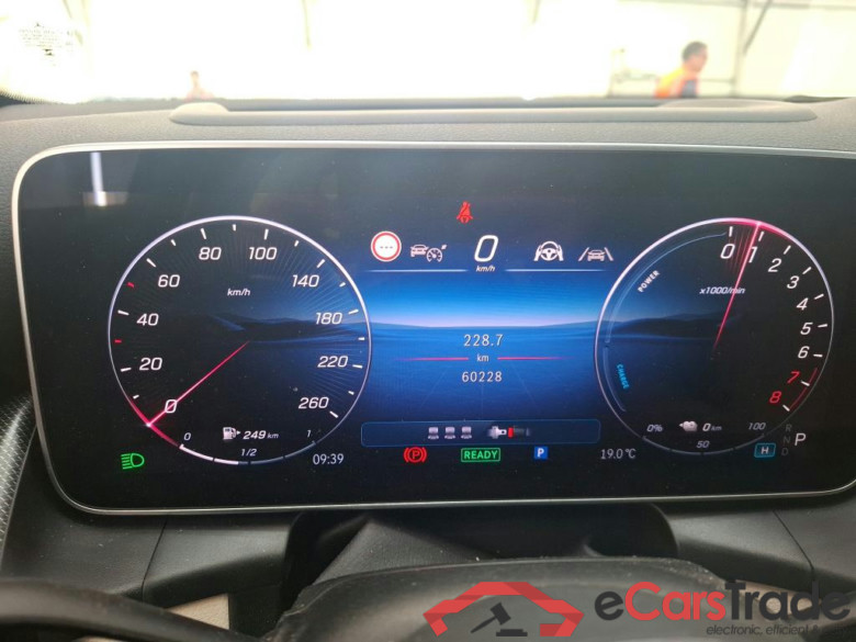 MERCEDES-BENZ GLC / 2022 / 5P / SUV GLC 300 e Avantgarde Line 4MATIC #6