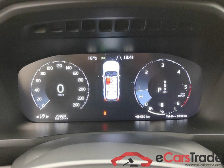 Volvo XC90 2.0 B5 D 4WD Geartronic Momentum Pro 7PL 5d #6