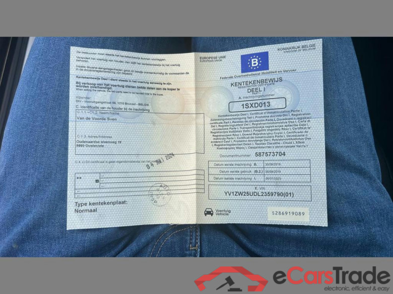 VOLVO V60 2.0 T5 Inscription Geartronic #6