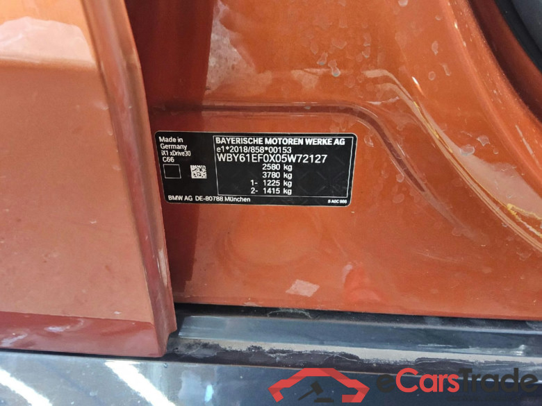 Baureihe iX1 30 xDrive xLine 64kWh #4