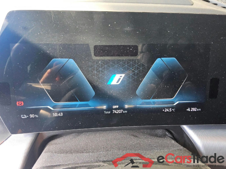 Baureihe iX1 30 xDrive xLine 64kWh #5
