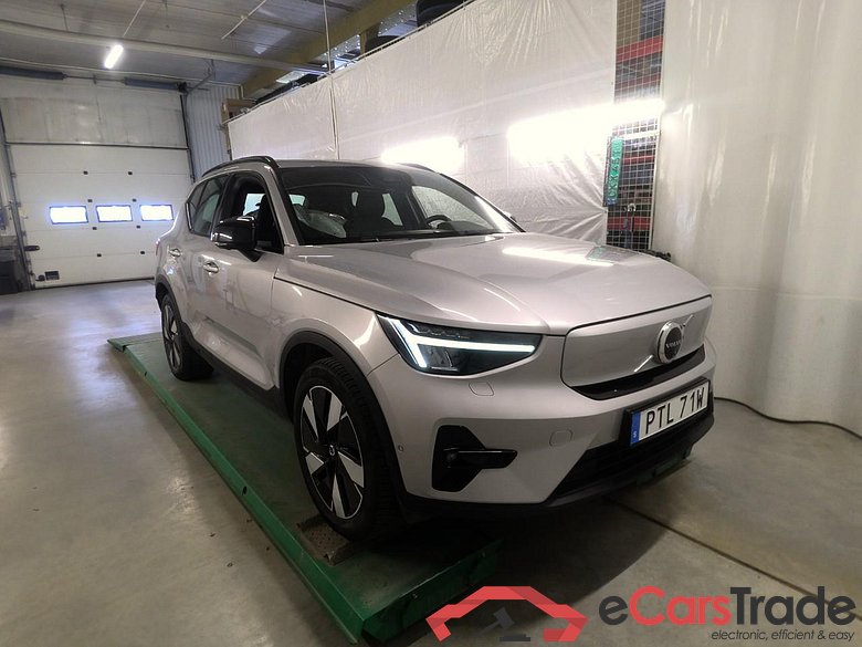 XC40 Rech.Ext.Range Ultimate #2