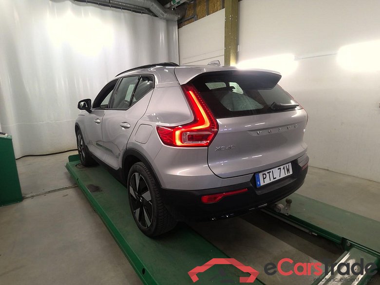 XC40 Rech.Ext.Range Ultimate #4