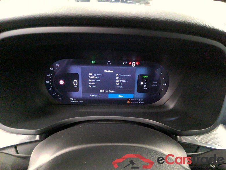V60 T6 350 Cor.Ed.Rec. AWD Aut #6