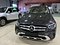 preview Mercedes GLC 300 #1