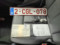 preview Audi Q3 #2