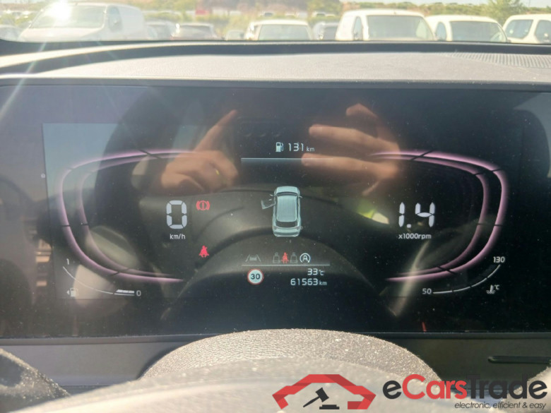 KIA Sportage / 2022 / 5P / todoterreno 1.6 T-GDi 110kW (150CV) Drive 4x2 #4