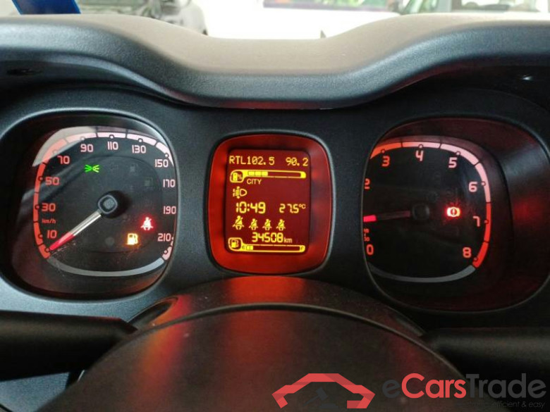 FIAT PANDA / 2011 / 5P / BERLINA 1.0 FIREFLY 70CV SeS HYBRID CITY LIFE #4