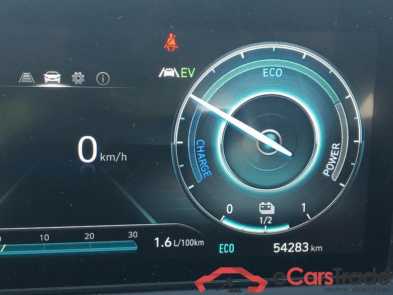 HYUNDAI Tucson / 2020 / 5P / todoterreno 1.6 TGDI PHEV 195kW Maxx Auto 4X4 #5