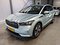 preview Skoda Enyaq #0
