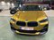 preview BMW X2 #1