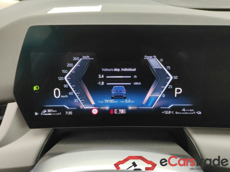 BMW 2 ACTIVE TOURER - 2022 225e xA PHEV 5d #6