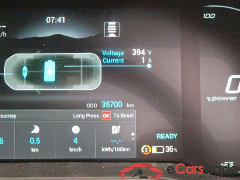 MG Mg zs ev EV Std. R Luxury #4
