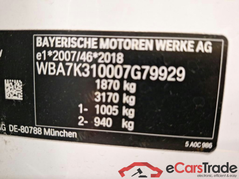 BMW - BMW 1 HATCH 118iA 140PK Business Edition Advantage Pack Business & Travel & Light Pack & PDC Front & Rear & Pano Roof  * PETROL * #6