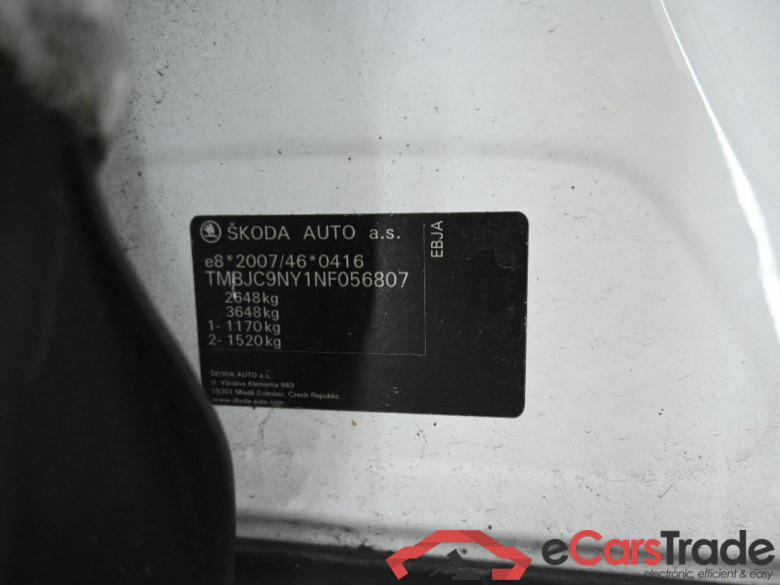 Enyaq iV 80 Loft 150KW #6