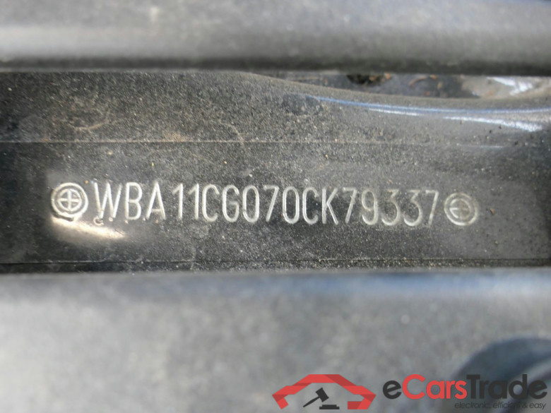 Baureihe 5 Touring 530 e 2.0 215KW AT8 E6d #5