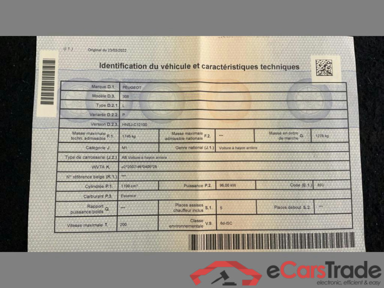 PEUGEOT 308 1.2 PureTech Allure Pack S&S #6