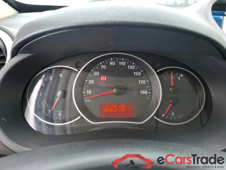 Kangoo Express Extra (Série Spéciale) 1.5 dCi 115CV BVM6 E6dT #6