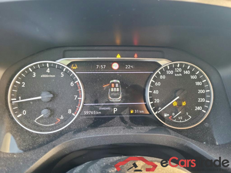 NISSAN QASHQAI / 2021 / 5P / todoterreno DIG-T 116kW (158CV) mHEV Xtronic Acenta (AC) #4