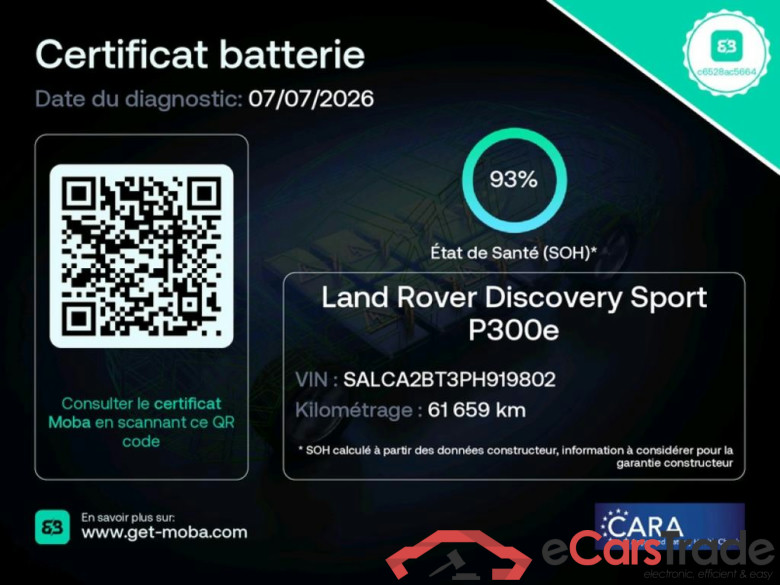 LAND ROVER Discovery Sport / 2019 / 5P / SUV 1.5 P300e PHEV AUTO 4WD R-Dynamic SE #2