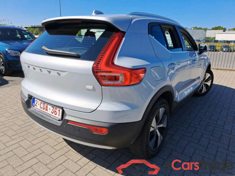 VOLVO - VOL XC40 T4 PHEV 211PK Inscription Expression With Arianne Charcoal & Winter & Park Assist Pack & Semi Auto Foldable Trailer Hook  * HYBRID * #2