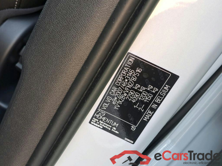 VOLVO - VOL XC40 T4 PHEV 211PK Inscription Expression With Arianne Charcoal & Winter & Park Assist Pack & Semi Auto Foldable Trailer Hook  * HYBRID * #6