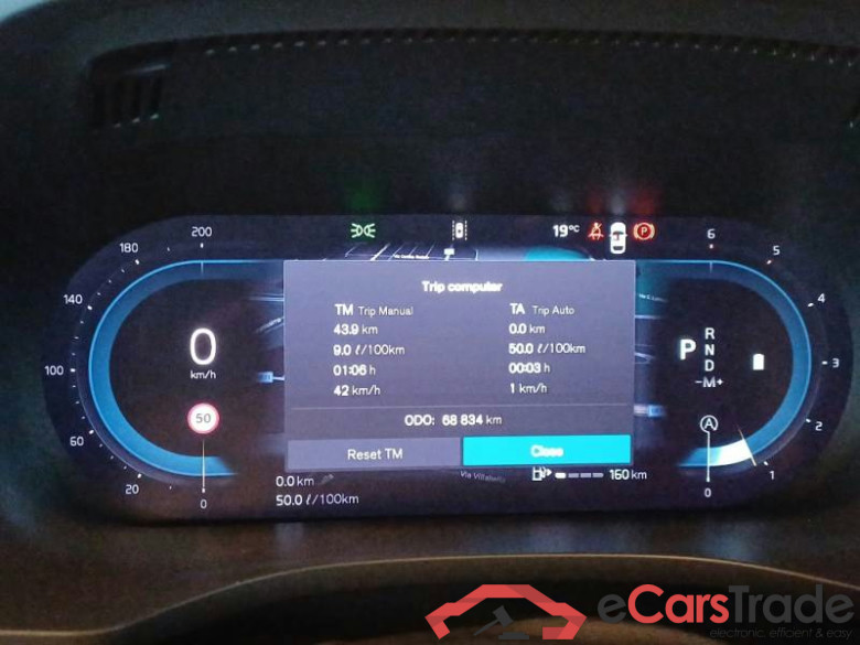VOLVO XC60 / 2021 / 5P / SUV B4 D AUTOMATICO CORE #4