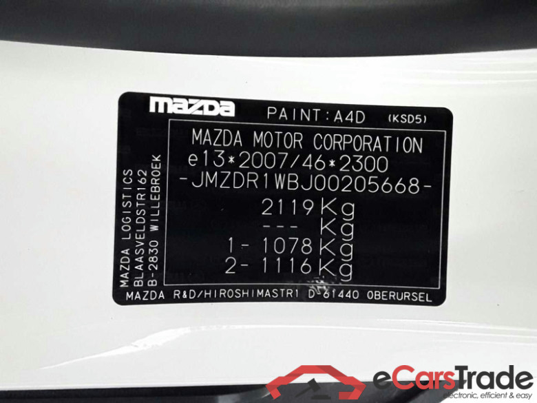 Mazda MX-30 (DR)(05.2020->) DE - SUV5 e-SKYACTIV, Advantage, 2022 - 2025 #4