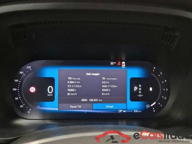 VOLVO XC60 / 2021 / 5P / SUV B4 AUTOMATICO CORE #4