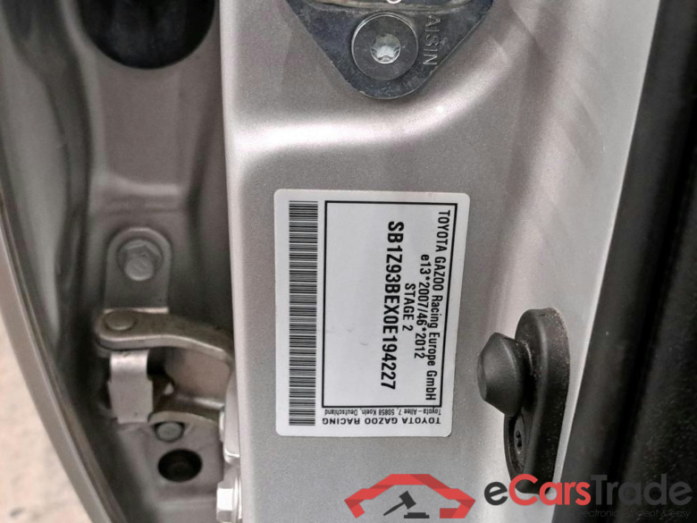 TOYOTA - TOY COROLLA TOURING SPORTS 1.8 Hybrid 122PK e-CVT Dynamic & Pack Business & Touch 2Go Nav #6