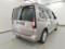 preview Ford Tourneo Connect #3