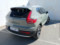 preview Volvo Other #1