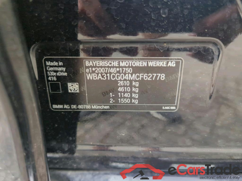 BMW 5-serie Touring 135 kW #3