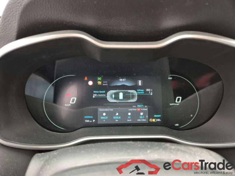 MG Mg zs ev EV Long R Luxury #6