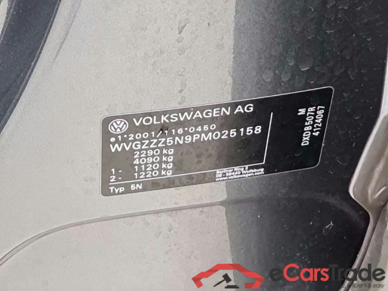 VOLKSWAGEN Tiguan Allspace 1.5 TSI Life Bns 7p. #4