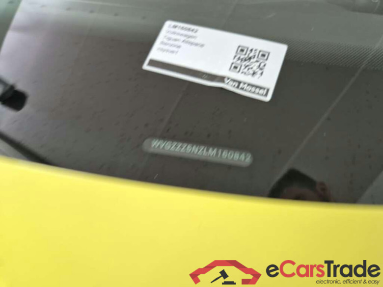 VOLKSWAGEN Tiguan Allspace 1.5 TSI Highline DSG #5