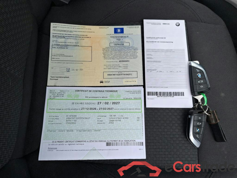 BMW - BMW 1 HATCH 116d 116PK Advantage Pack Business & PDC Front & Rear #4