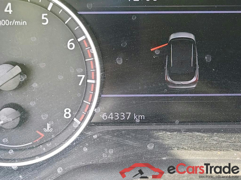 NISSAN QASHQAI / 2021 / 5P / todoterreno DIG-T 116kW mHEV Xtronic N-GO(SP) #5