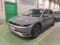 preview Hyundai IONIQ 5 #0