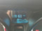 preview Ford Transit #4