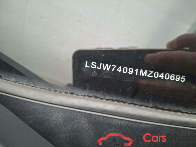 MG MG ZS EV Luxury 45 kWh #4