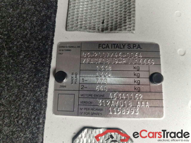 FIAT 500 1.0 Hybrid Dolcevita #4