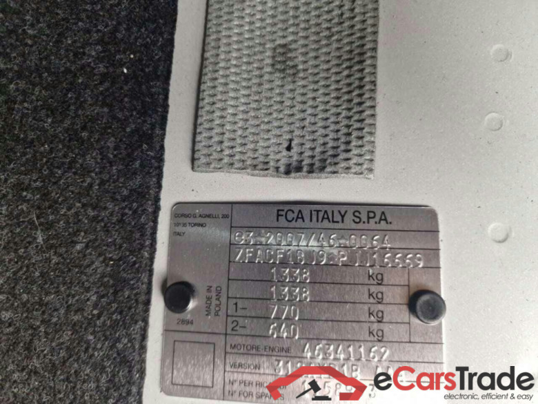 FIAT 500 1.0 Hybrid Dolcevita #5