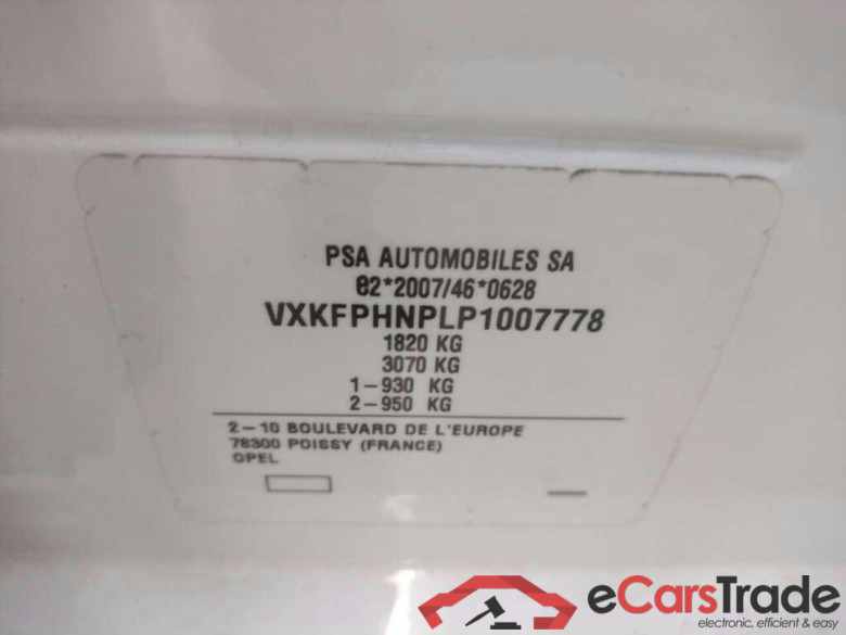 OPEL ASTRA 1.2 Bns Edition #4