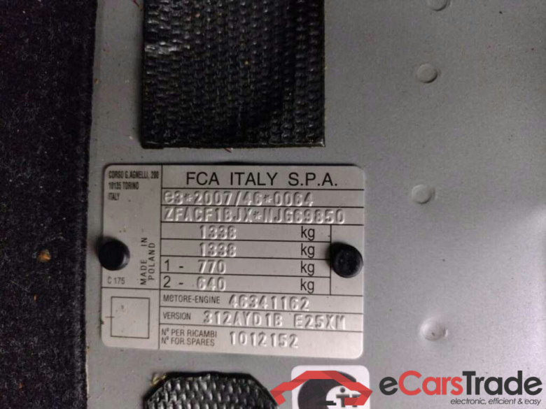 FIAT 500 1.0 Hybrid Club #4