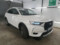 preview DS Automobiles DS7 Crossback #3