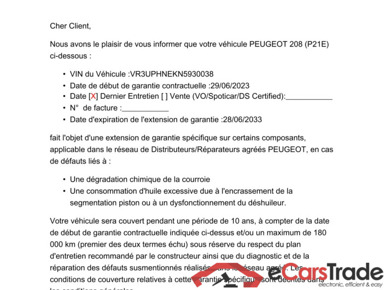 208 / 2019 / 5P / Berline PureTech 100 SS EAT8 Allure Pack / GARANTIE STELLANTIS 10 ANS VOIR PHOTO 2 #2