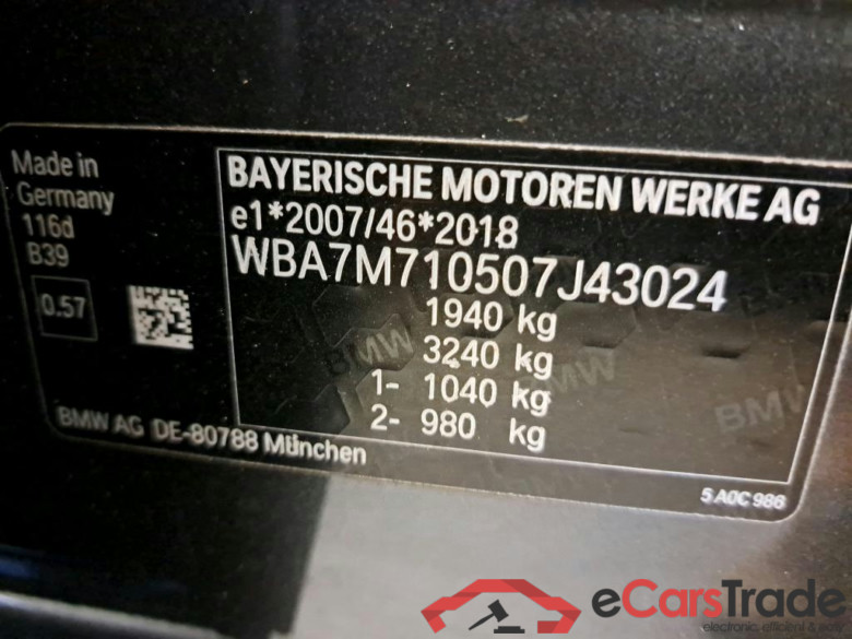 BMW - BMW 1 HATCH 116dA 116PK Business Edition Advantage Pack Business & PDC Front & Rear #6