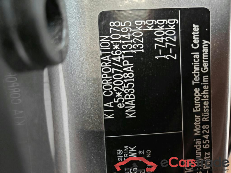 KIA Picanto 49 kW #2
