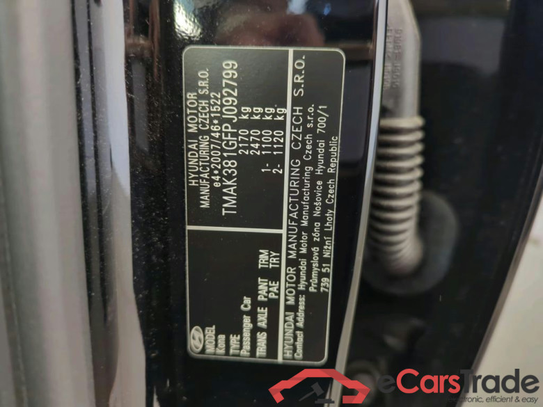 Kona Prime Elektro 2WD 64kWh #5